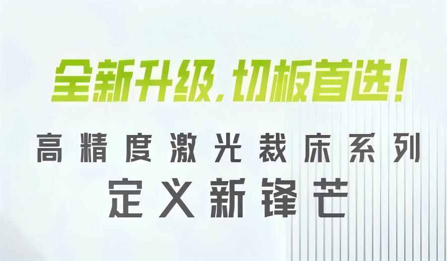 ob电竞·(中国游)电子竞技平台