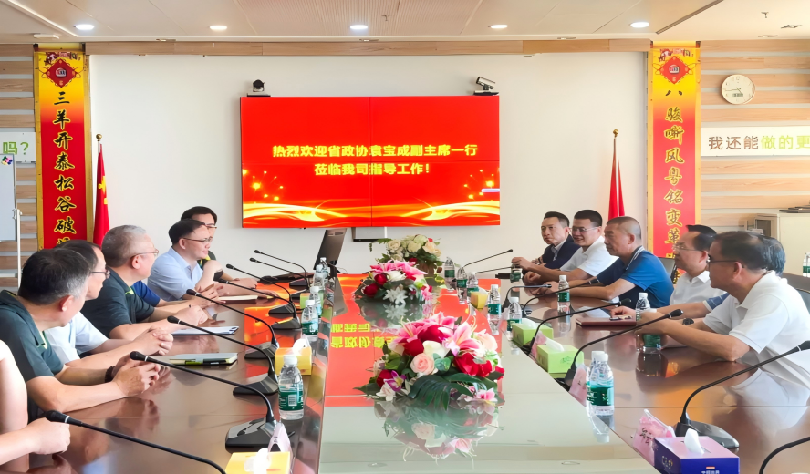 ob电竞·(中国游)电子竞技平台