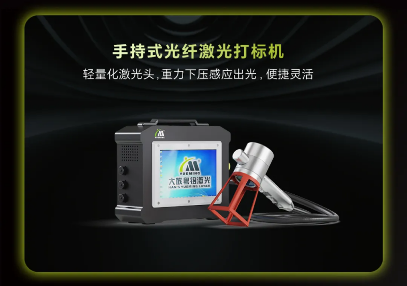 ob电竞·(中国游)电子竞技平台