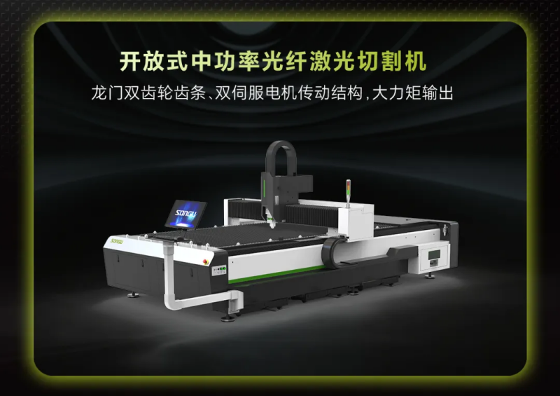 ob电竞·(中国游)电子竞技平台