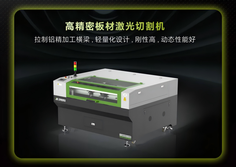 ob电竞·(中国游)电子竞技平台