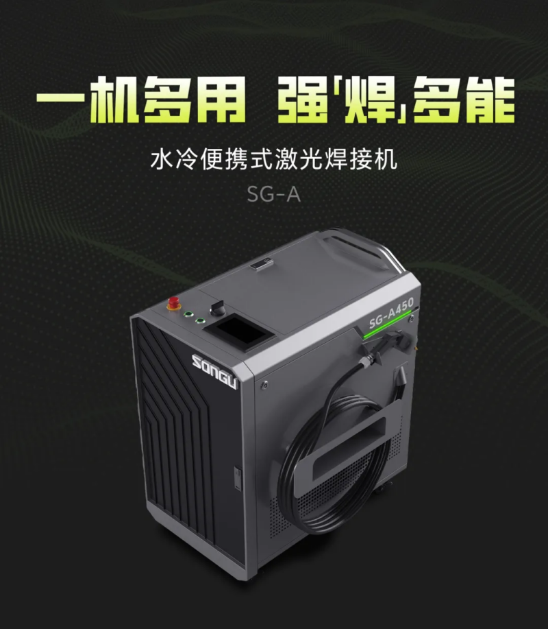 ob电竞·(中国游)电子竞技平台