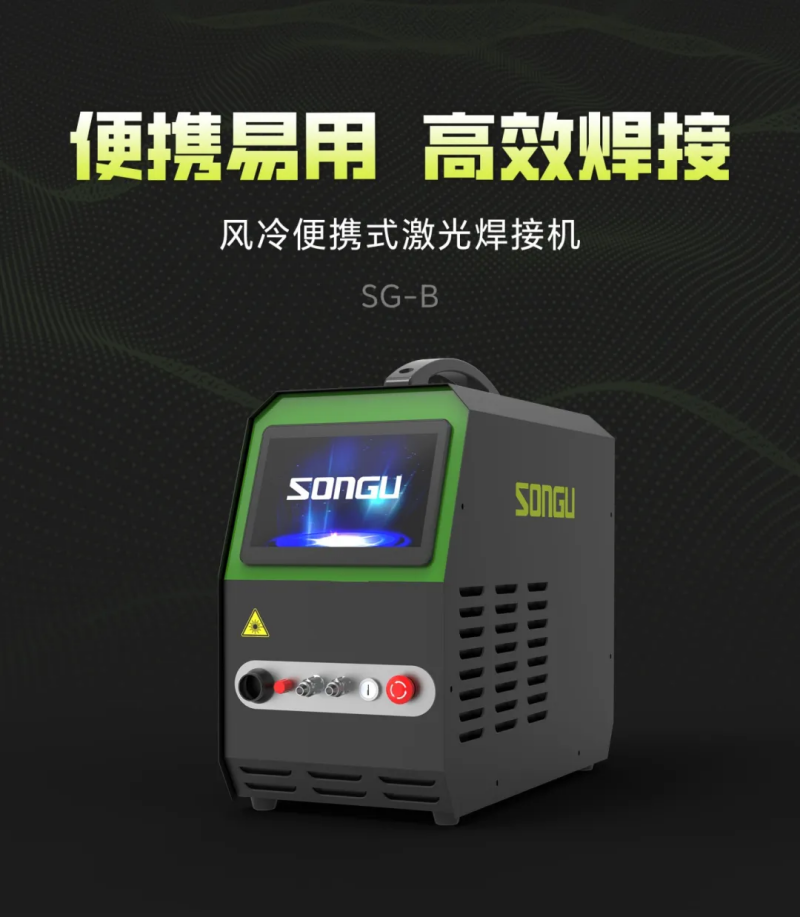 ob电竞·(中国游)电子竞技平台