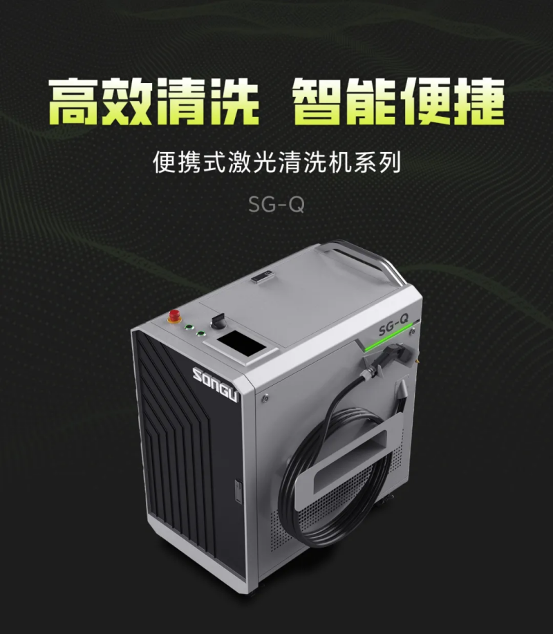 ob电竞·(中国游)电子竞技平台