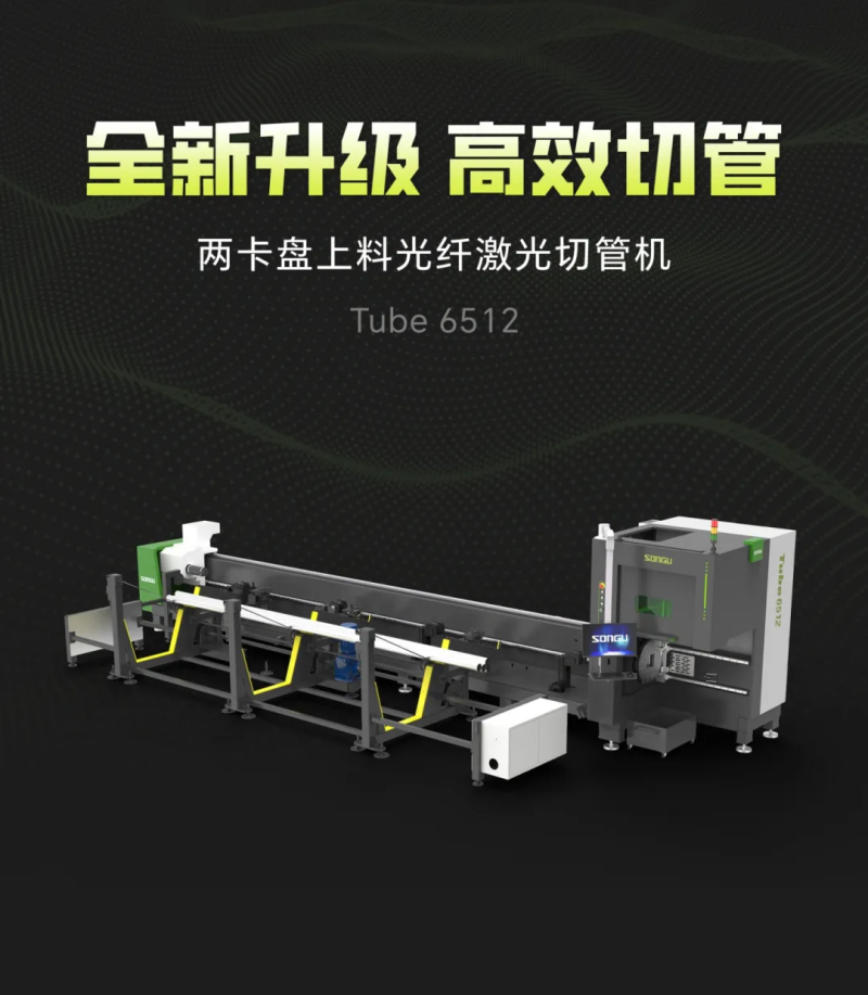 ob电竞·(中国游)电子竞技平台