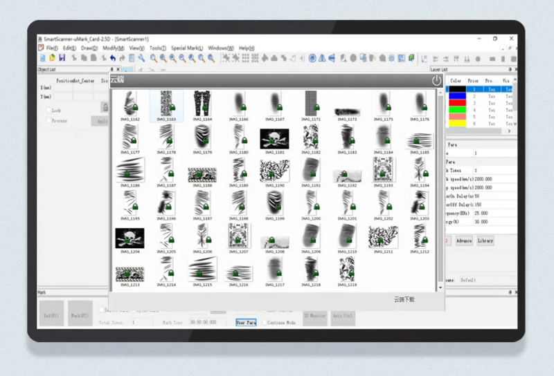 ob电竞·(中国游)电子竞技平台