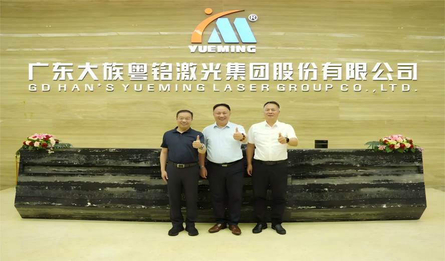 ob电竞·(中国游)电子竞技平台