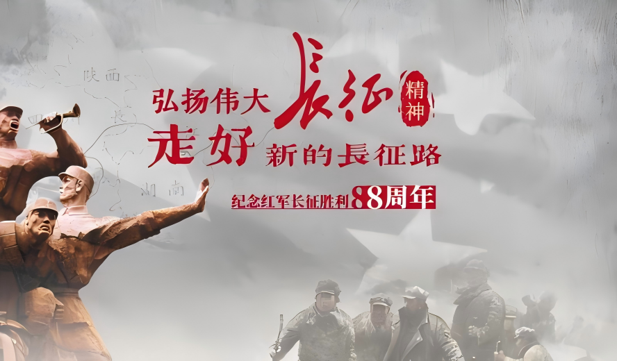 ob电竞·(中国游)电子竞技平台