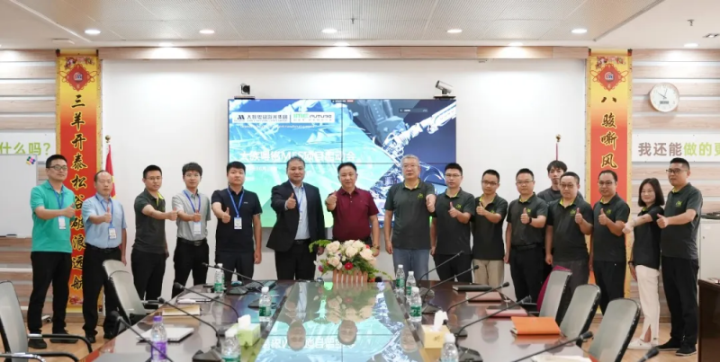 ob电竞·(中国游)电子竞技平台