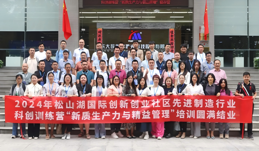 ob电竞·(中国游)电子竞技平台