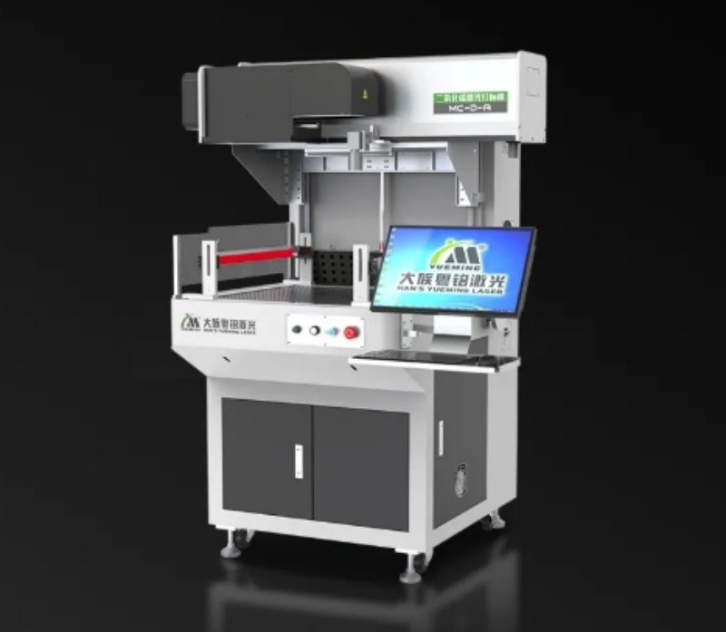 ob电竞·(中国游)电子竞技平台