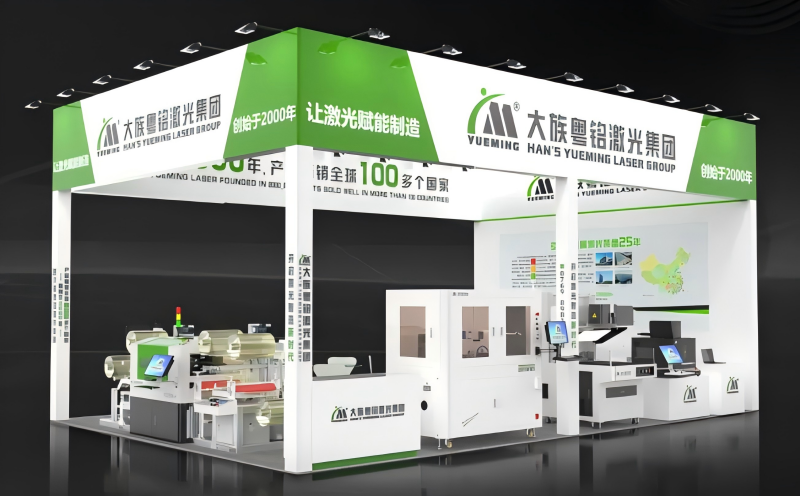 ob电竞·(中国游)电子竞技平台