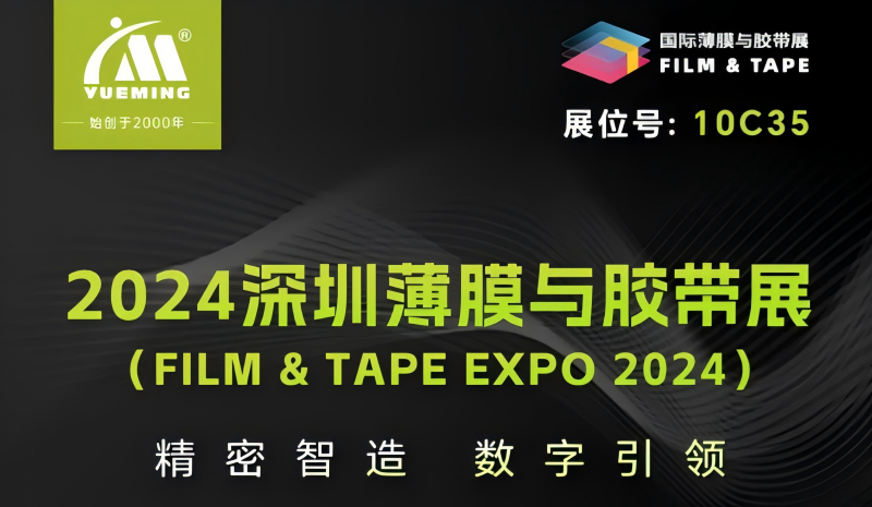 ob电竞·(中国游)电子竞技平台