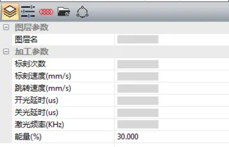 ob电竞·(中国游)电子竞技平台