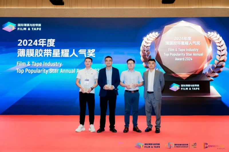 ob电竞·(中国游)电子竞技平台