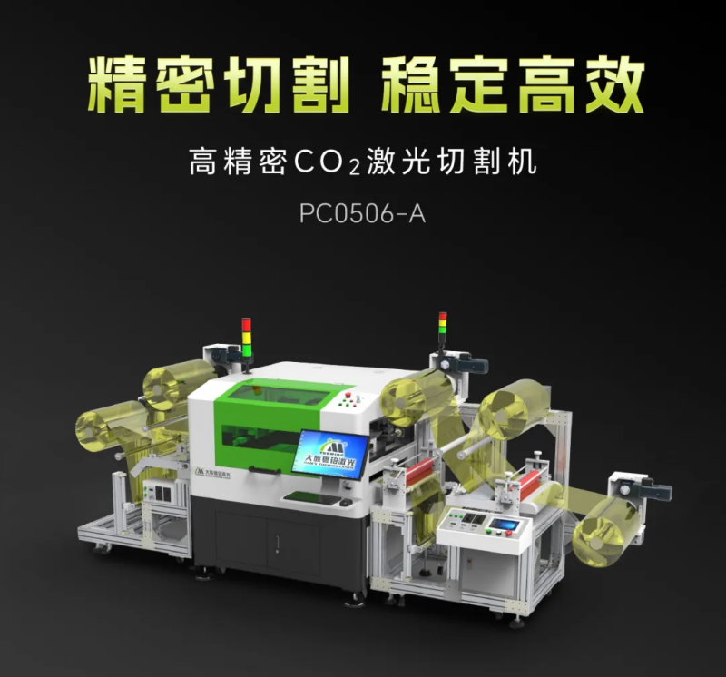 ob电竞·(中国游)电子竞技平台