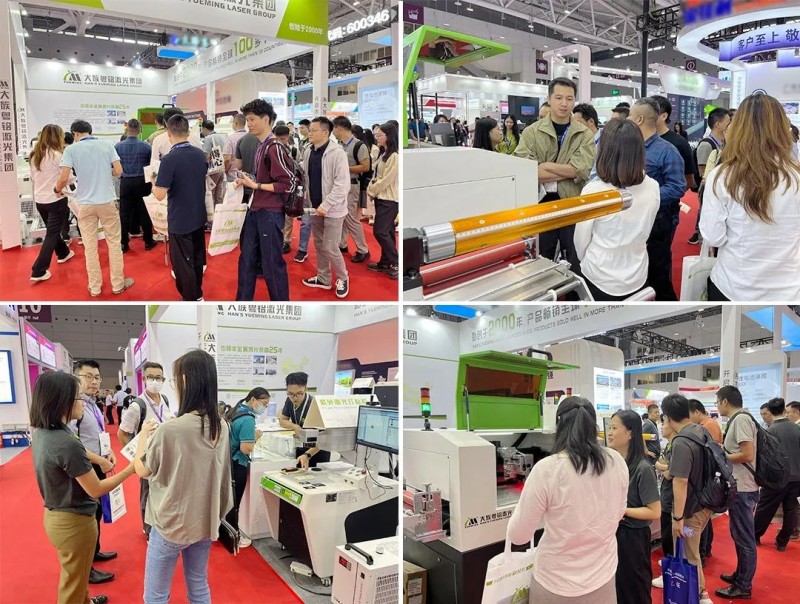 ob电竞·(中国游)电子竞技平台