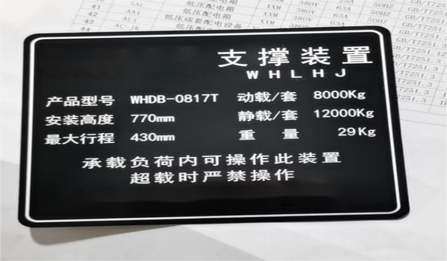 ob电竞·(中国游)电子竞技平台