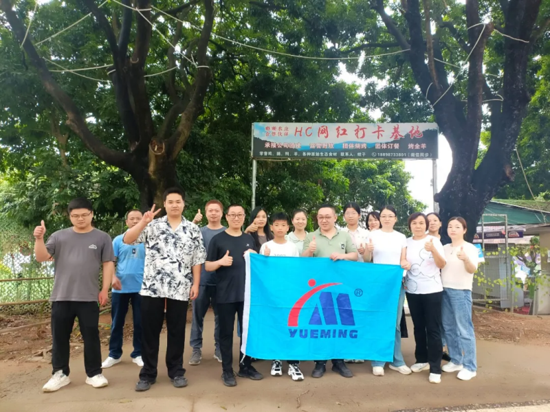 ob电竞·(中国游)电子竞技平台