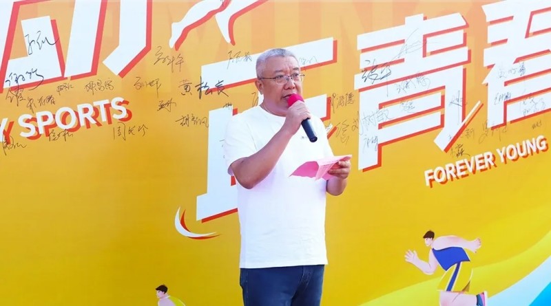 ob电竞·(中国游)电子竞技平台