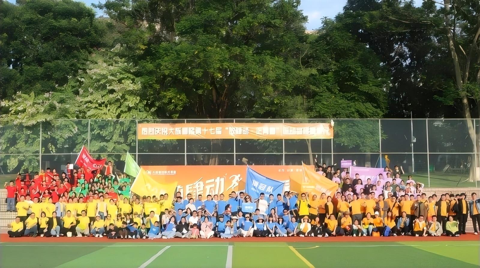 ob电竞·(中国游)电子竞技平台