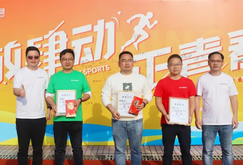 ob电竞·(中国游)电子竞技平台