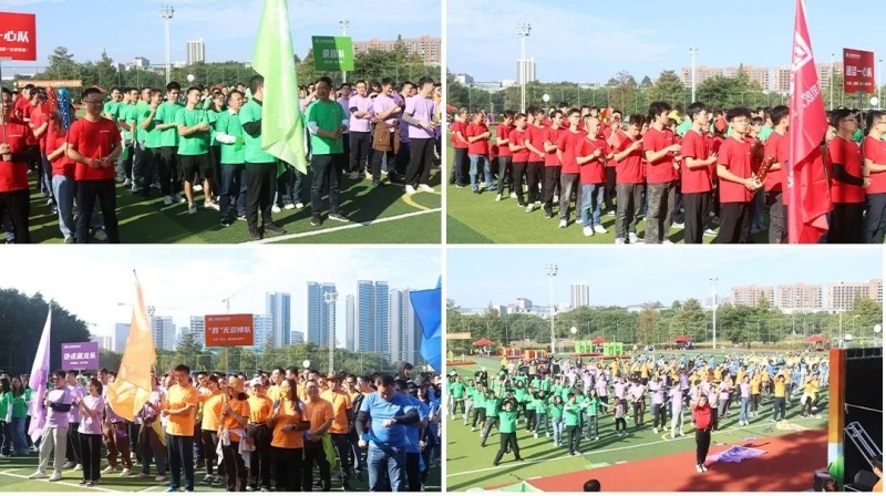 ob电竞·(中国游)电子竞技平台