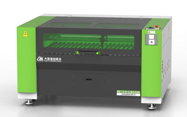 ob电竞·(中国游)电子竞技平台