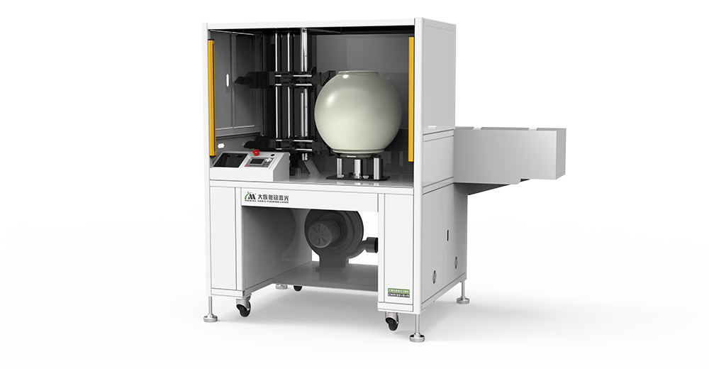 ob电竞·(中国游)电子竞技平台