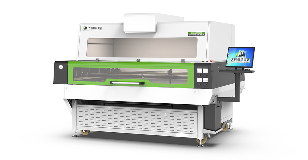 ob电竞·(中国游)电子竞技平台