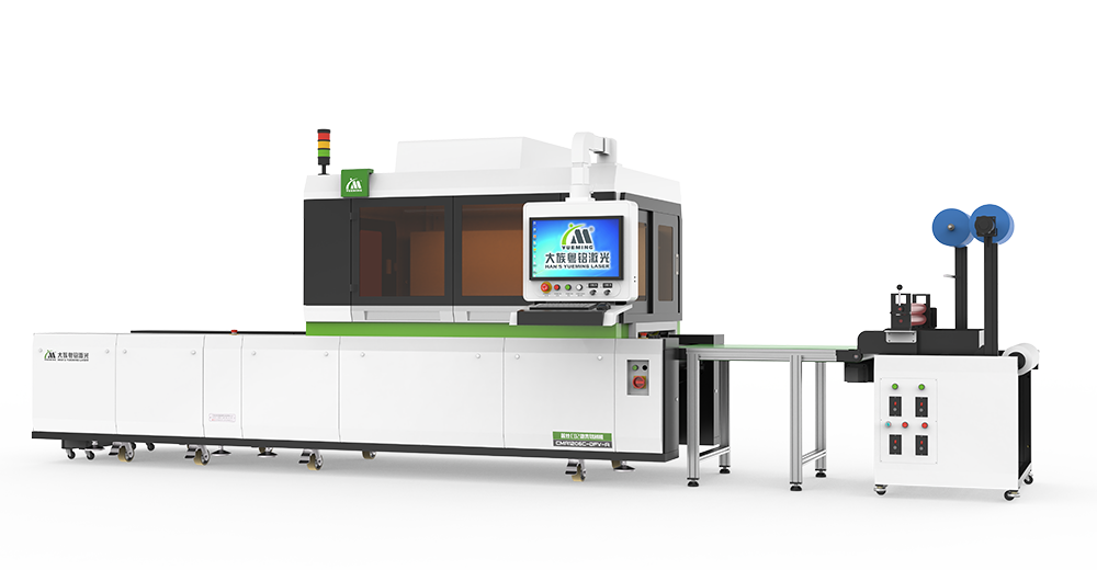 ob电竞·(中国游)电子竞技平台