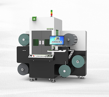 ob电竞·(中国游)电子竞技平台