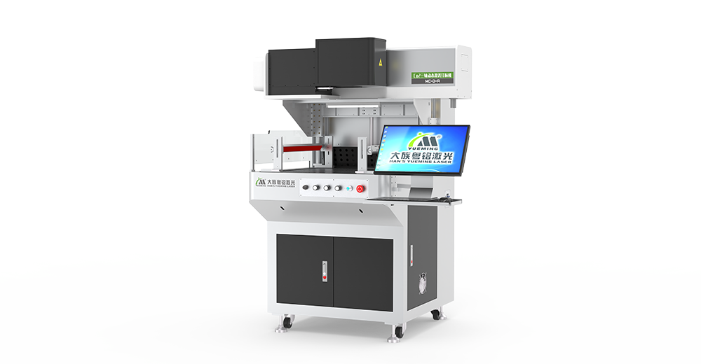 ob电竞·(中国游)电子竞技平台