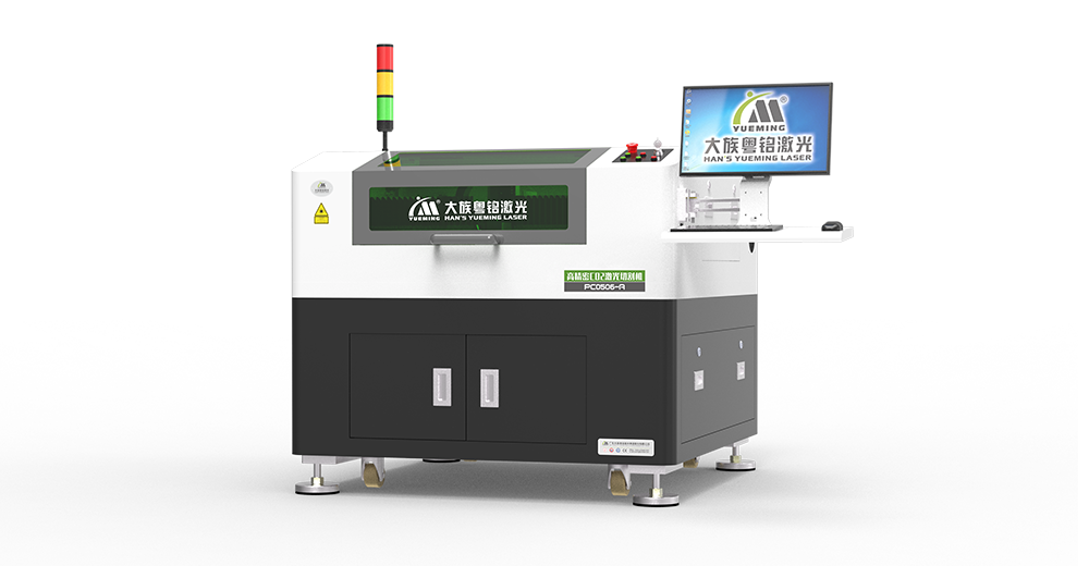 ob电竞·(中国游)电子竞技平台