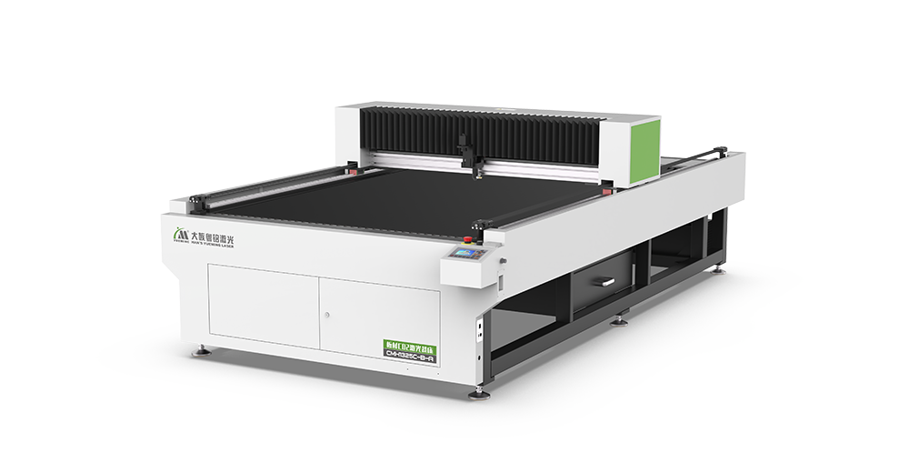 ob电竞·(中国游)电子竞技平台