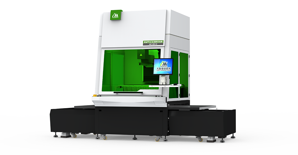 ob电竞·(中国游)电子竞技平台