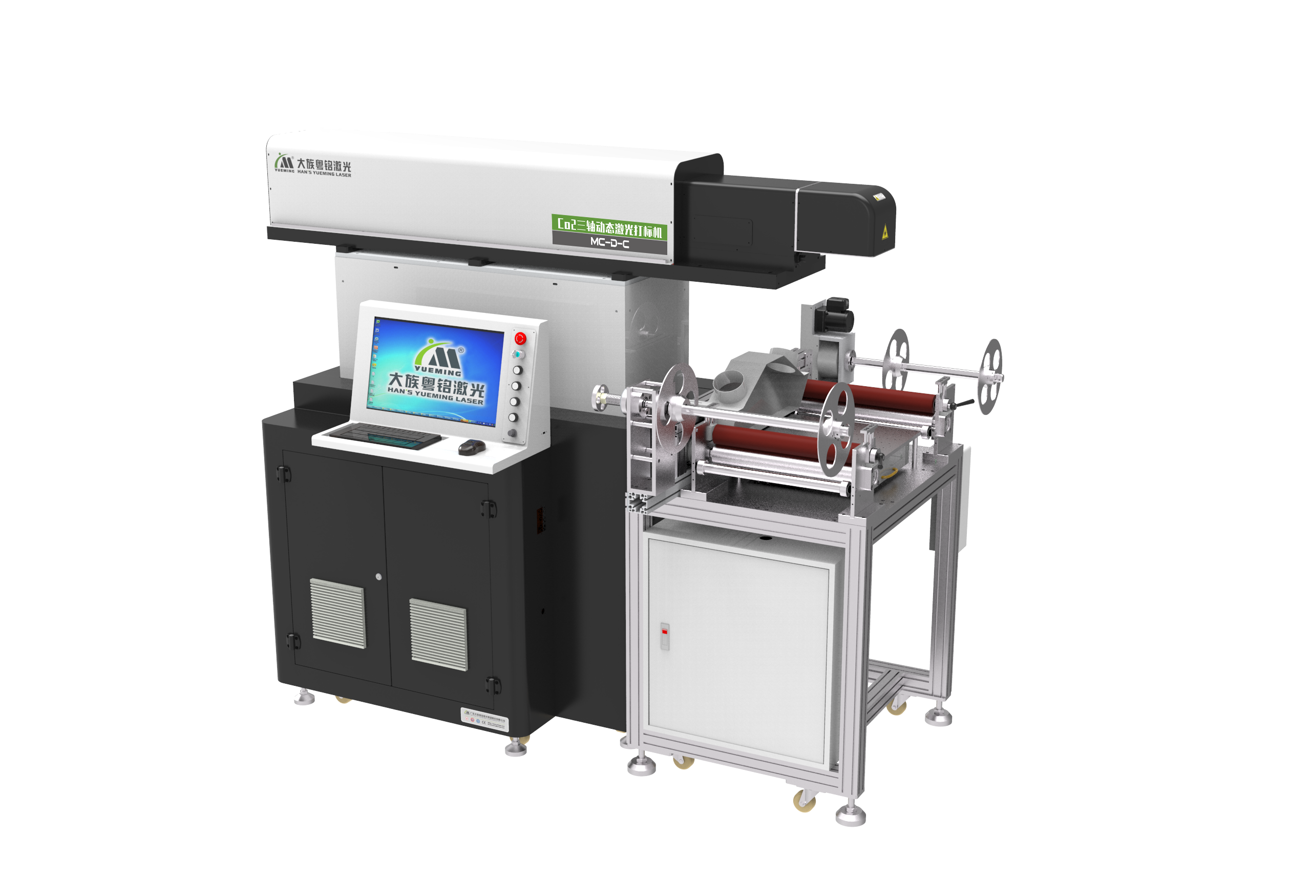 ob电竞·(中国游)电子竞技平台