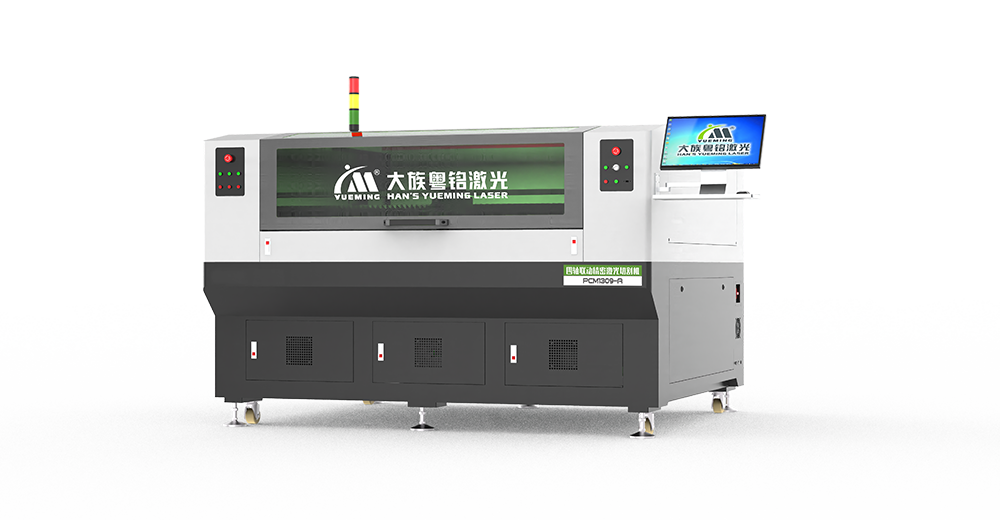 ob电竞·(中国游)电子竞技平台