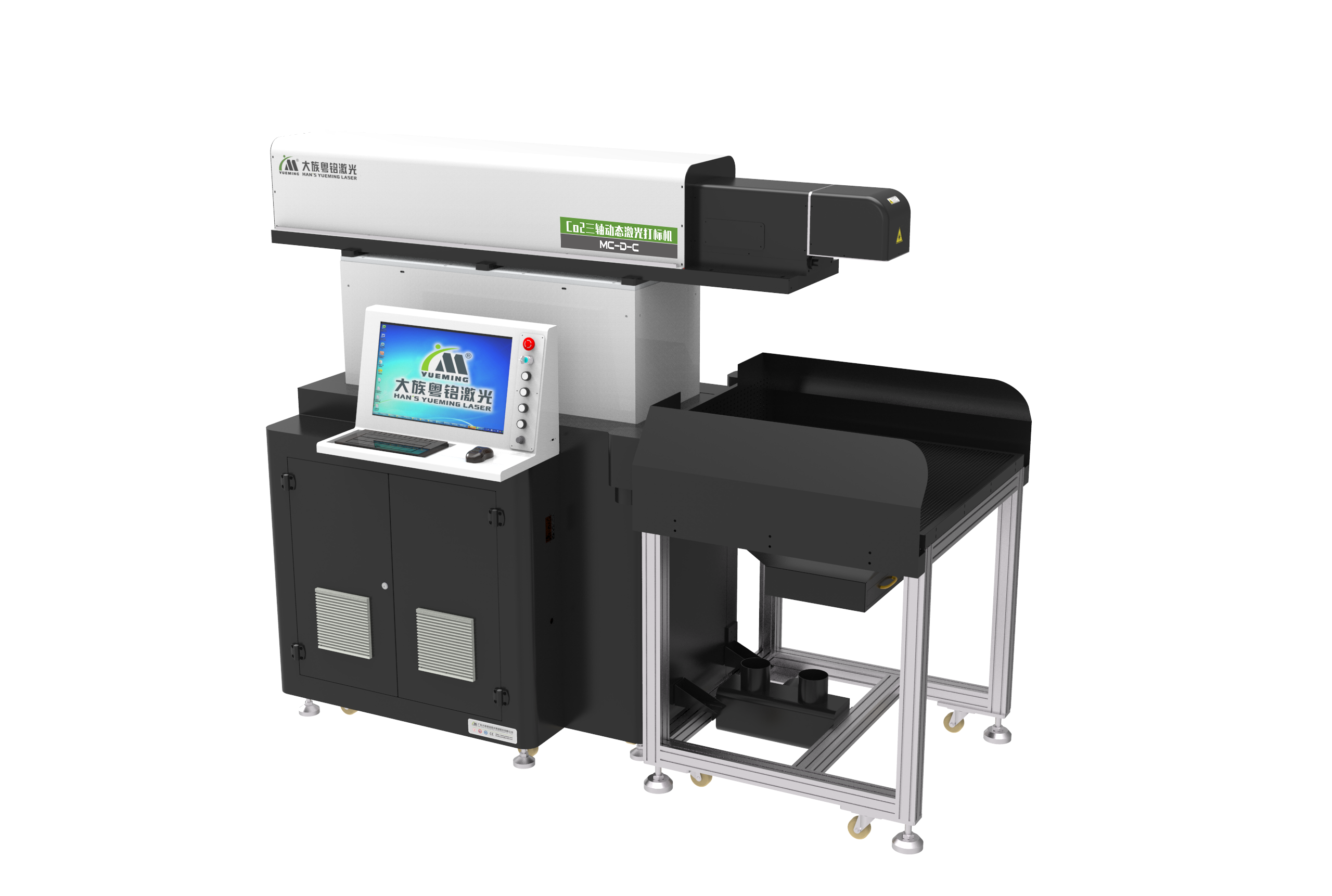 ob电竞·(中国游)电子竞技平台