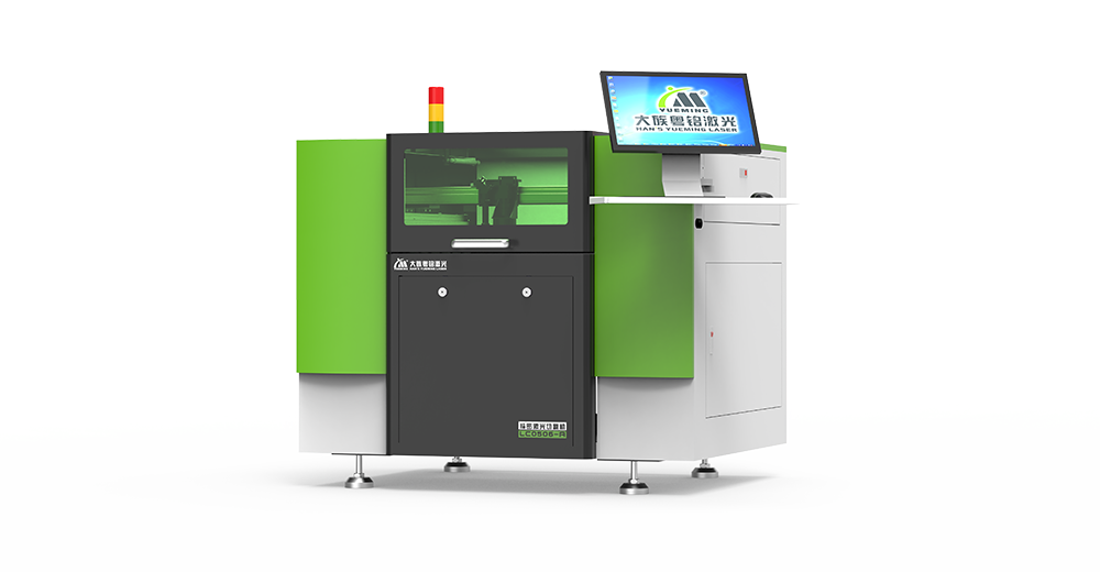 ob电竞·(中国游)电子竞技平台