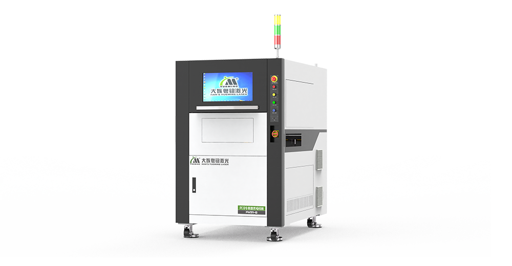 ob电竞·(中国游)电子竞技平台