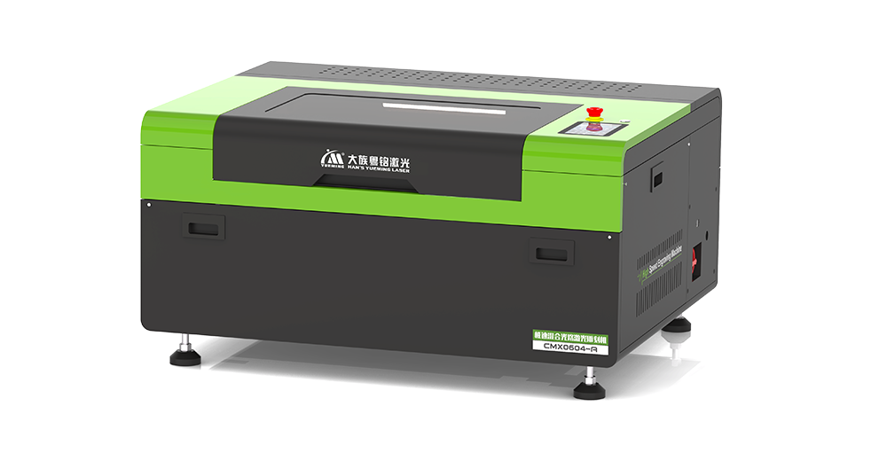 ob电竞·(中国游)电子竞技平台