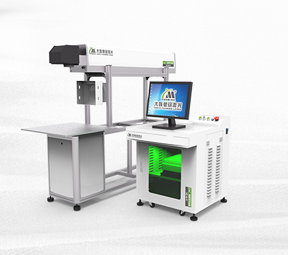 ob电竞·(中国游)电子竞技平台