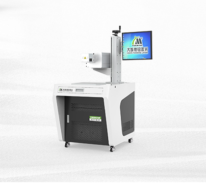 ob电竞·(中国游)电子竞技平台