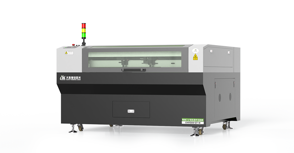 ob电竞·(中国游)电子竞技平台