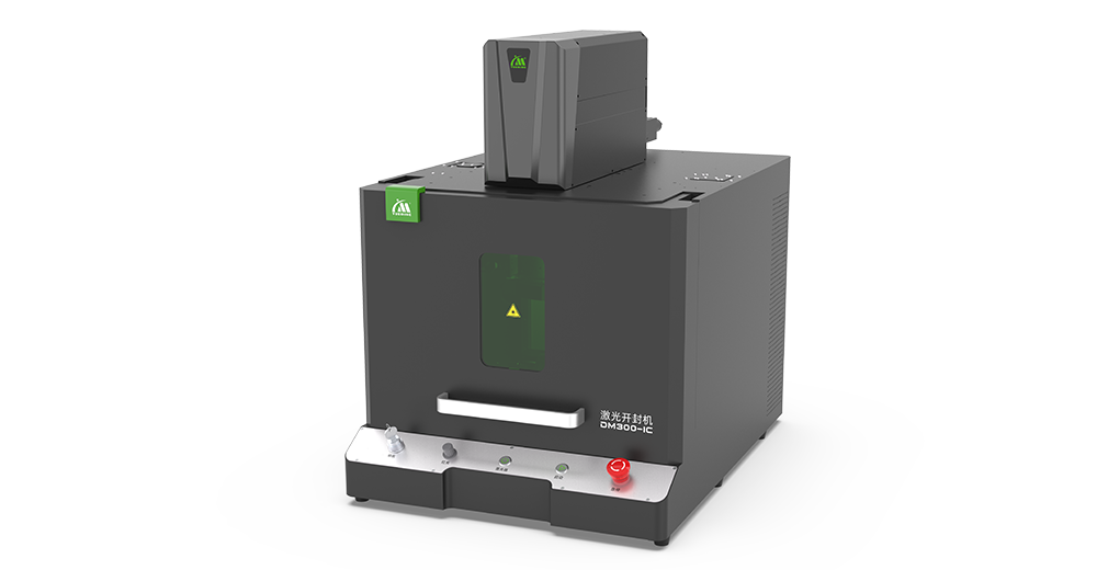 ob电竞·(中国游)电子竞技平台