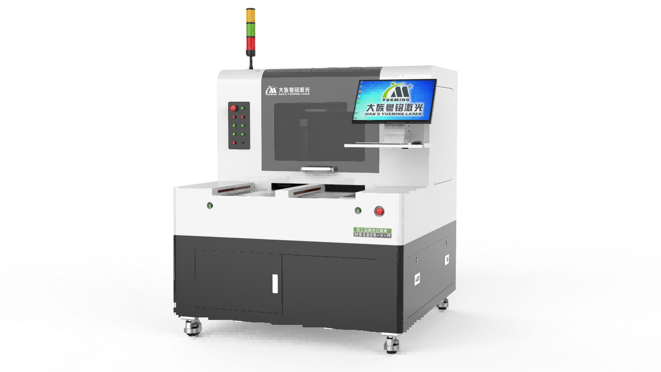 ob电竞·(中国游)电子竞技平台