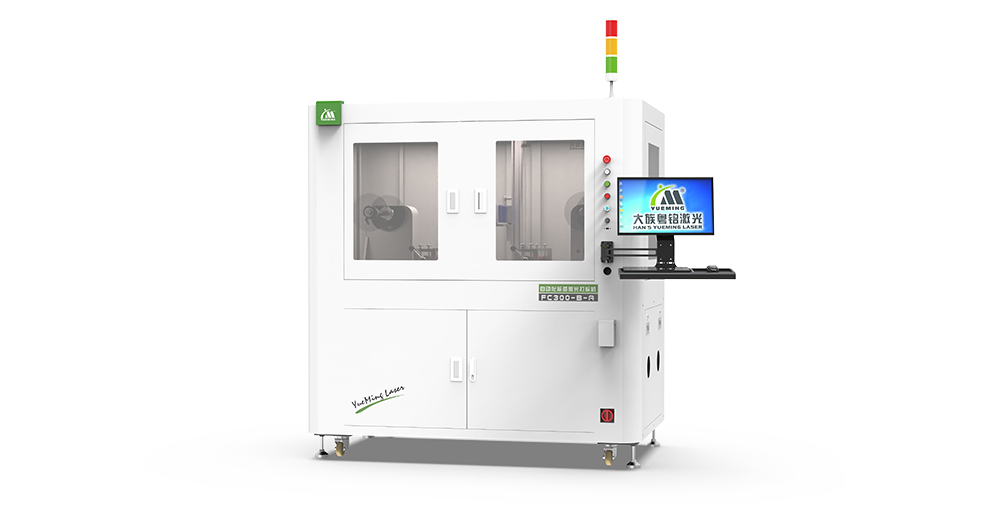 ob电竞·(中国游)电子竞技平台