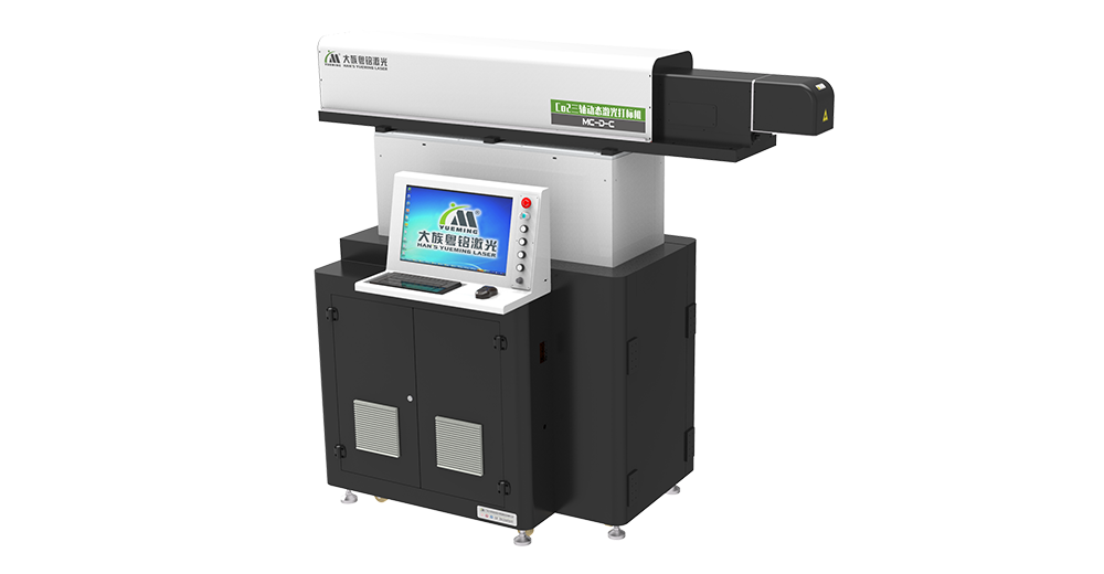 ob电竞·(中国游)电子竞技平台