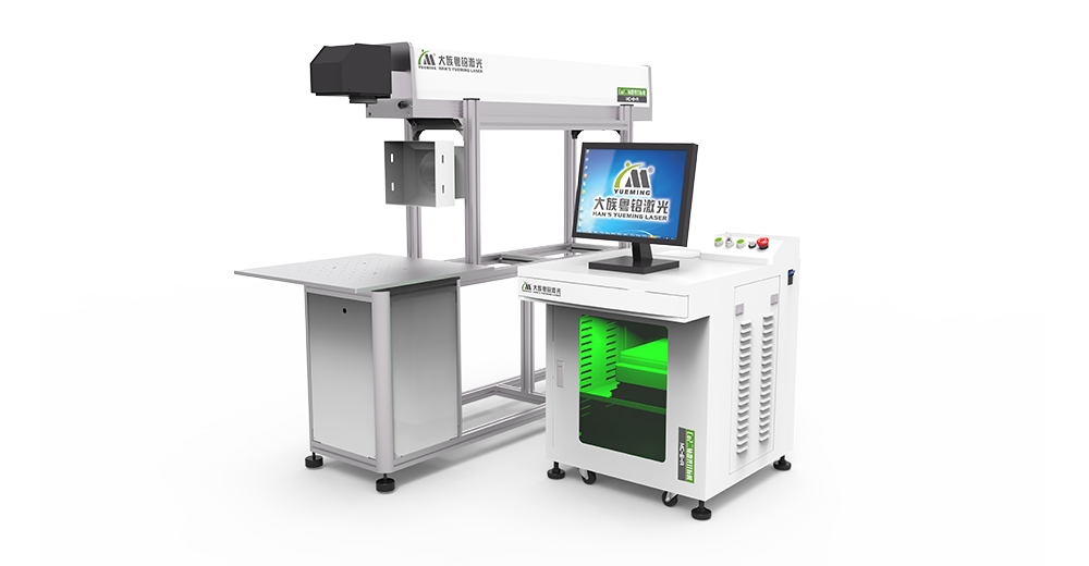 ob电竞·(中国游)电子竞技平台